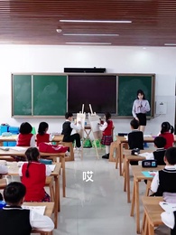 第40集 - 天降小錦鯉