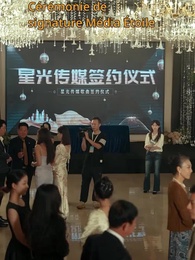 Épisode 31 - [Doublé]Le Passé Irrécupérable