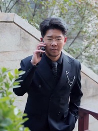 天降小錦鯉 - Episode 63