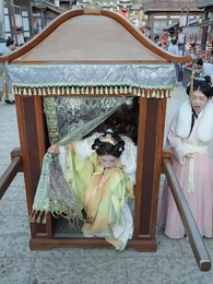 Episode 16 - Kembali Padamu