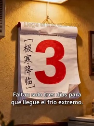 Episodio 8 - Crónicas del Frío