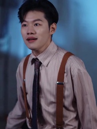 撿漏鑑寶，我能鑑定萬物 - Episode 66