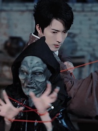 畢業不應聘，擺攤去算命 - Episode 30