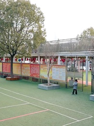 Episode 46 - When Spring Came Too Late