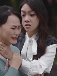 是真歌神也是真千金 - Episode 75