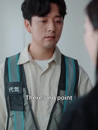 Episode 45 - [Dubbed] The Undercover Billionaire