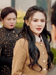 真千金她一心事業 - Episode 44