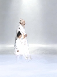 第77集 - 天降小錦鯉