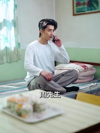 第62集 - 撿漏鑑寶,我能鑑定萬物