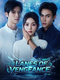 [Dubbed] ]Lanes of Vengeance poster