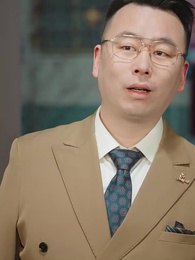 第52集 - 養子無恩，我以重生謀新生