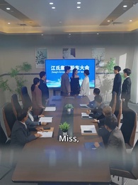 Episode 21 - Shadows of Deceit