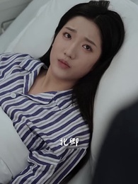 第77集 - 是真歌神也是真千金