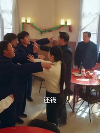 穿回六零：從喫飽飯到廠長老總 - Episode 69