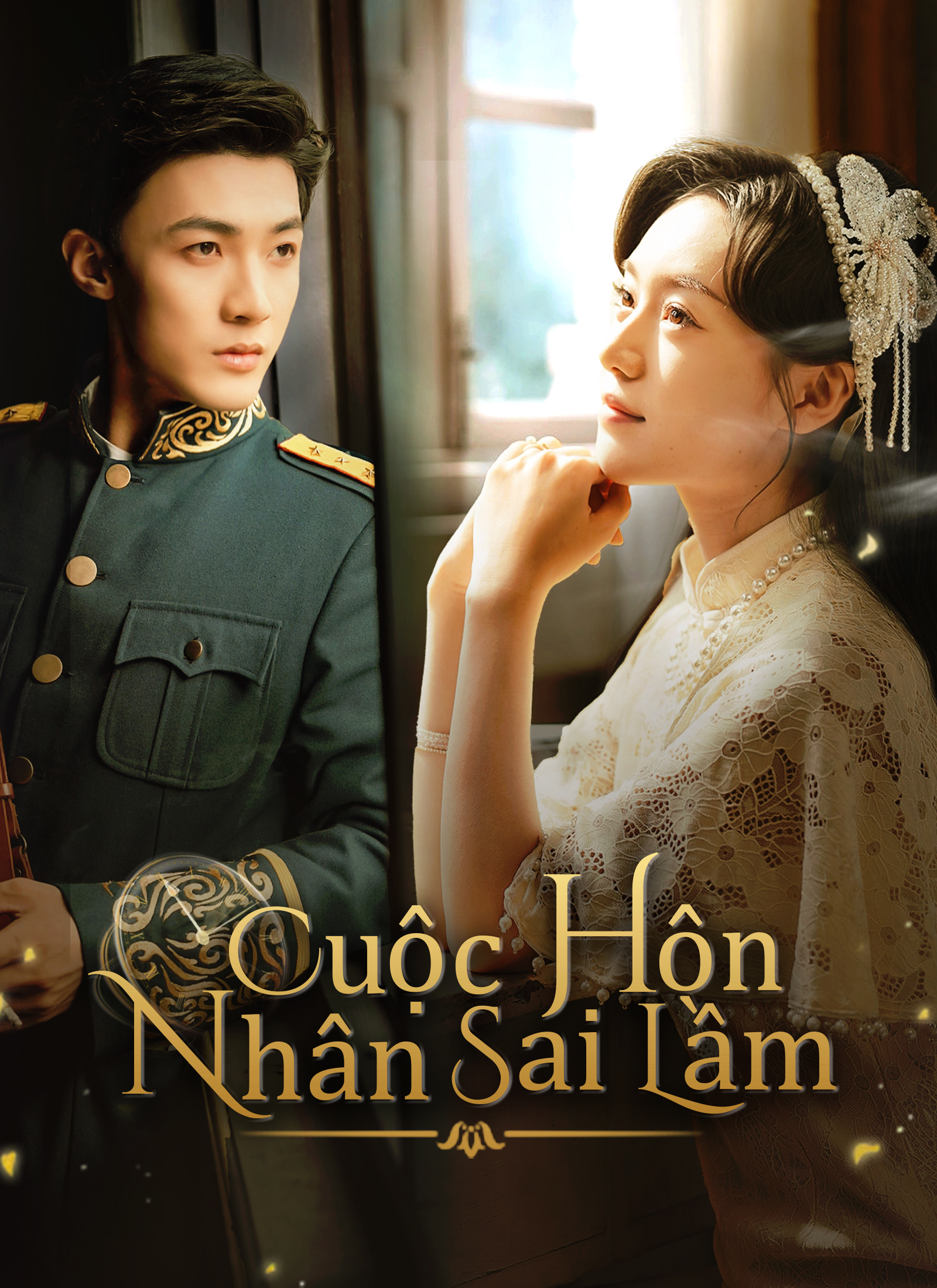 Ảnh bìa [Lồng Tiếng] Cuộc Hôn Nhân Sai Lầm