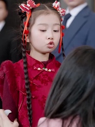 第17集 - 天降小錦鯉