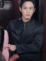 霍總夫人不好惹 - Episode 36