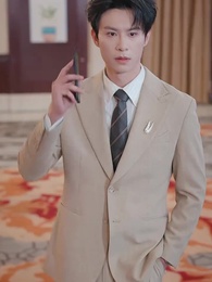 雲不遮眼,目及千山 - Episode 40