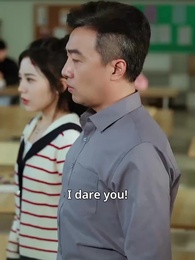 Episode 18 -  Mess with Me, Meet My Dad