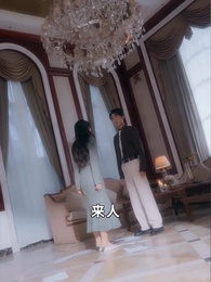 第56集 - 偏寵作精小助理