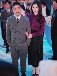 訂婚前一天,男友卻失蹤了 - Episode 29