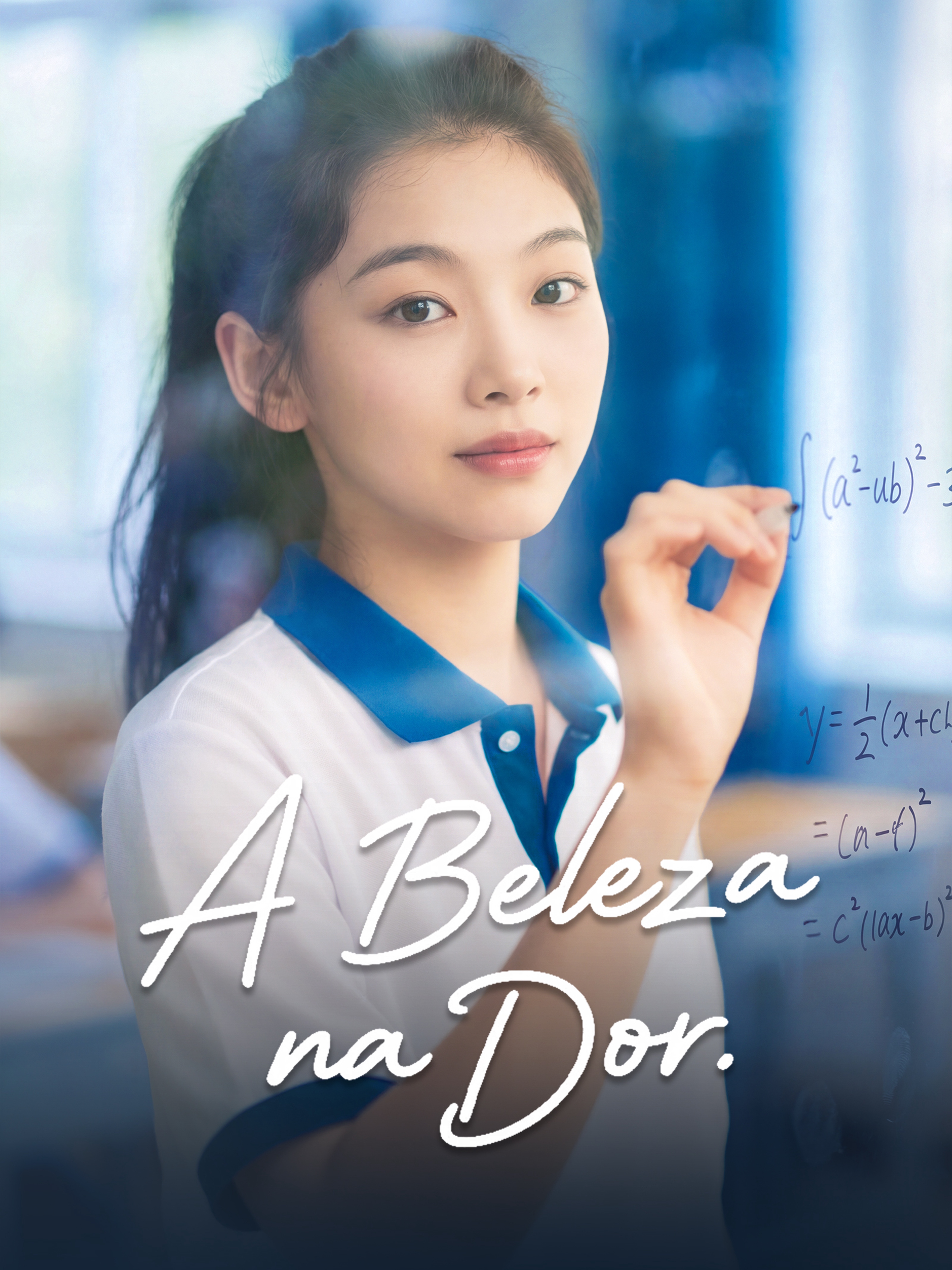 A Beleza na Dor (Dublado)