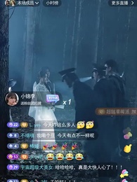 玄門老祖帶我賣古董 - Episode 12