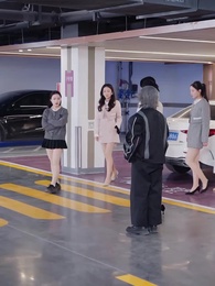 第39集 - 弟弟被老公小青梅污蔑後