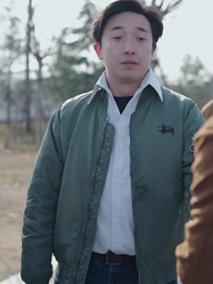 第25集 - 別惹絕症老登,他的正義系統會出手