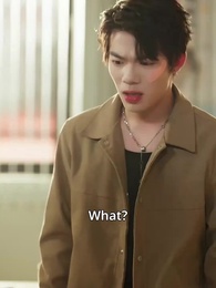  Mess with Me, Meet My Dad - Episode 45