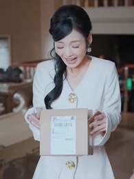 雲不遮眼，目及千山 - Episode 21