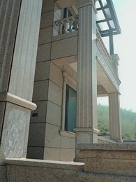 เทพเจ้าบอดี้การ์ดพิทักษ์ใจ - Episode 1