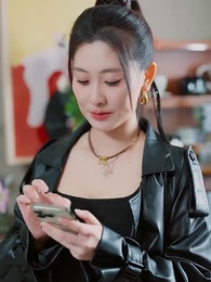 第39集 - 上錯婚車，錯娶絕色千金