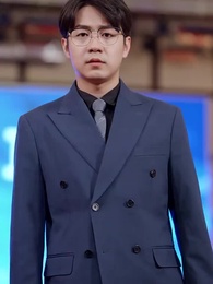 Bé Cưng Nghe Được Tiếng Lòng Cây Cỏ - Episode 33