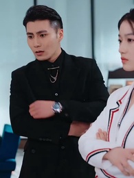 เทพเจ้าบอดี้การ์ดพิทักษ์ใจ - Episode 72