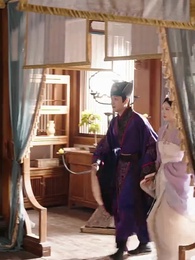 Me volví invencible después de reencarna - Episode 32