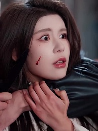 第69集 - 為活命，我把反派撩成粘人精