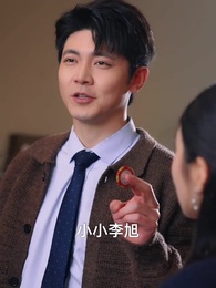 輪迴百世,你真當我是癩蛤蠆 - Episode 37