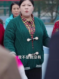 第80集 - 別惹絕症老登,他的正義系統會出手