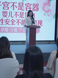 雲不遮眼,目及千山 - Episode 45