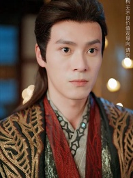 Episodio 7 - Ritrovarti Ancora, Mia Principessa