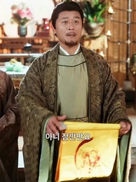 거짓이 현실로 - Episode 38