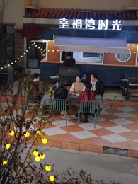 輪迴百世，你真當我是癩蛤蠆 - Episode 60