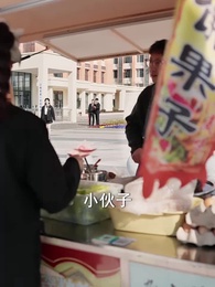 第49集 - 說好當梟雄怎麼成國家棟樑了