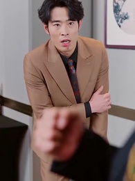 第46集 - 上錯婚車，錯娶絕色千金