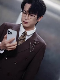 第52集 - 弟弟被老公小青梅污蔑後