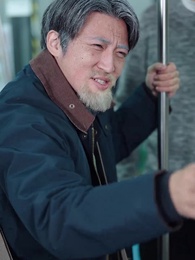 別惹絕症老登,他的正義系統會出手 - Episode 4