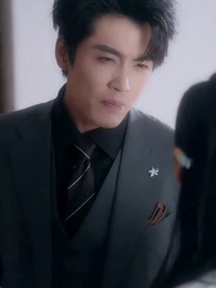 第29集 - 偏寵作精小助理