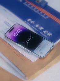 偏寵作精小助理 - Episode 42