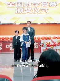 Épisode 48 - Le Secret des Enfants Échangés